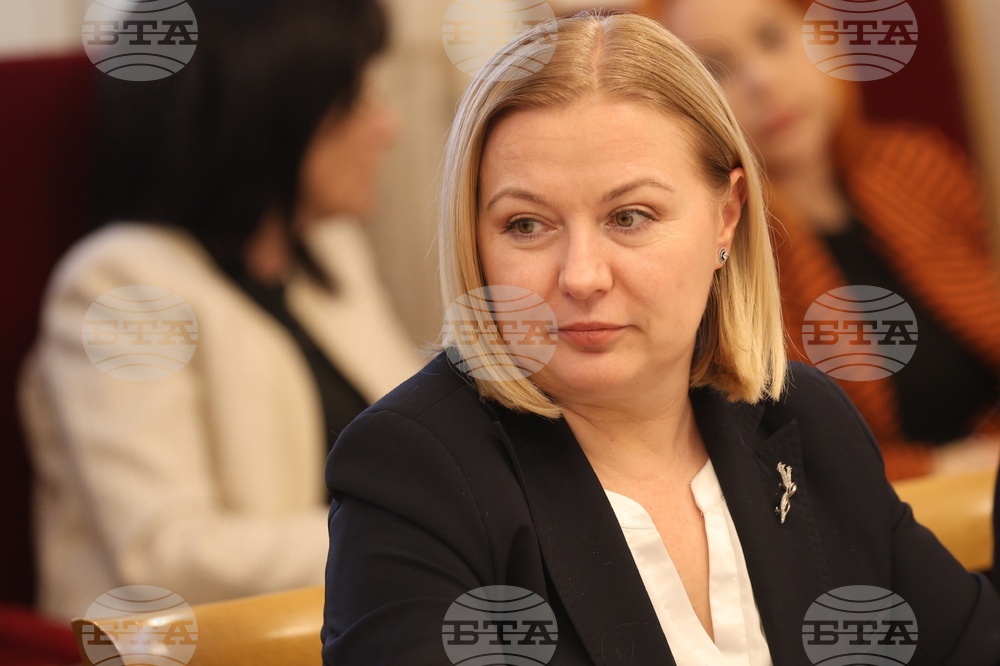Парламент - Комисия по конституционни въпроси - Надежда Йорданова