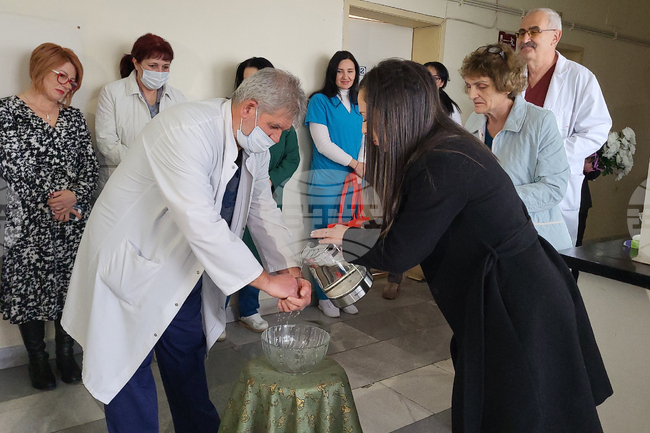 Самоков - МБАЛ - Самоков - Ден на родилната помощ