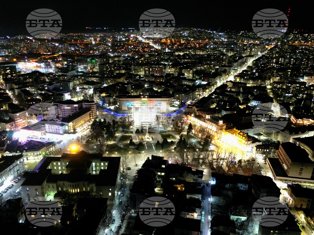 Русе - изглед