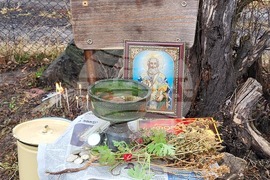 Село Доспей - Атанасовден - празник