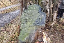 Село Доспей - Атанасовден - празник