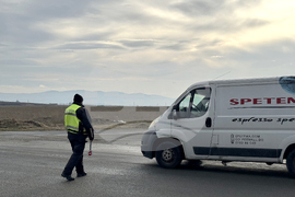 Мъглиж - полицейска операция