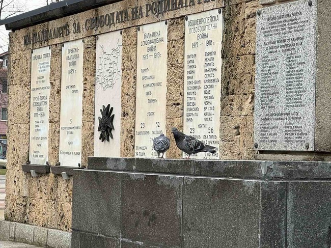 С поднасяне на венци и цветя в Казанлък беше отбелязана 135-ата годишнина от създаването на 23-ти Пехотен Шипченски полк