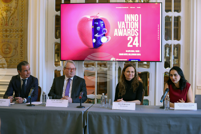 Френско-българска търговска и индустриална камара - конкурс "Награди за иновации" - пресконференция