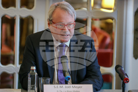 Френско-българска търговска и индустриална камара - конкурс "Награди за иновации" - пресконференция