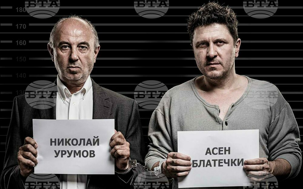 Пиесата „Хайде да убием Матилда“ гостува на силистренска сцена