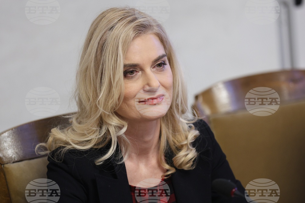 Народно събрание - Комисия по туризъм