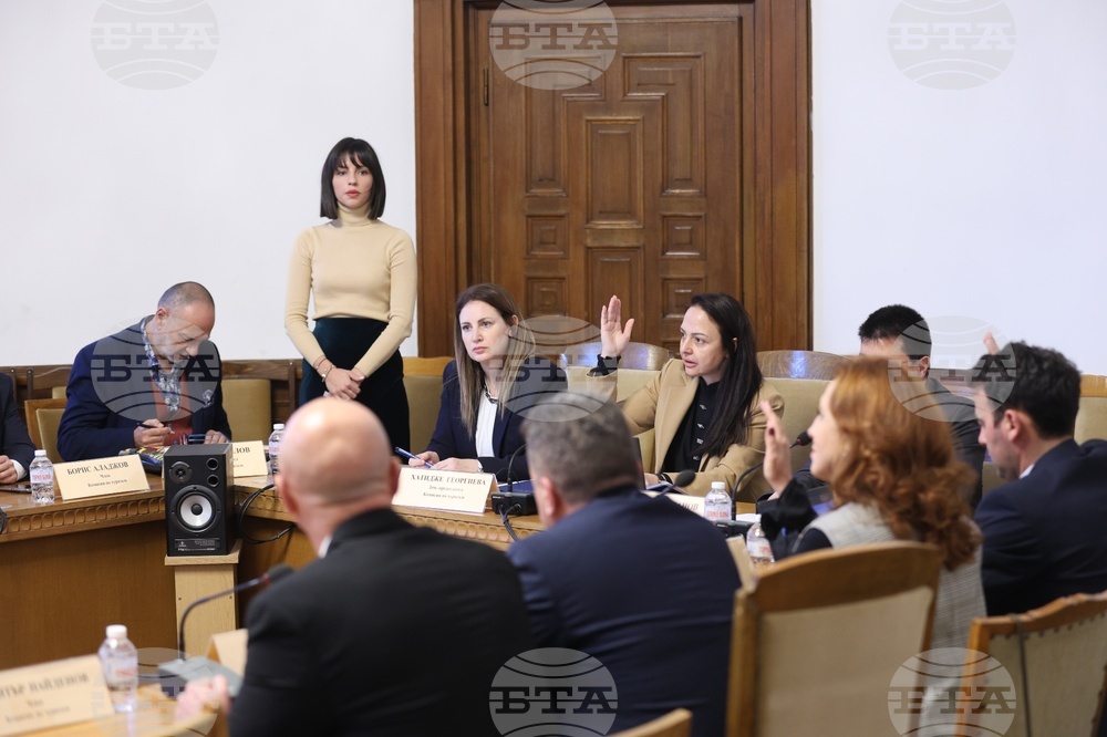 Народно събрание - Комисия по туризъм