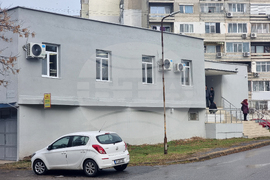 Ямбол - Център за временно настаняване на бежанци - откриване