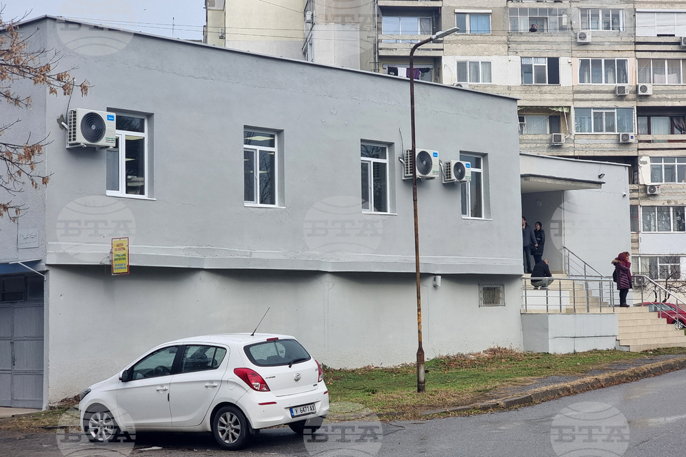 Ямбол - Център за временно настаняване на бежанци - откриване