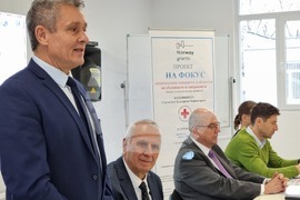 Ямбол - Център за временно настаняване на бежанци - откриване