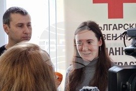 Ямбол - Център за временно настаняване на бежанци - откриване