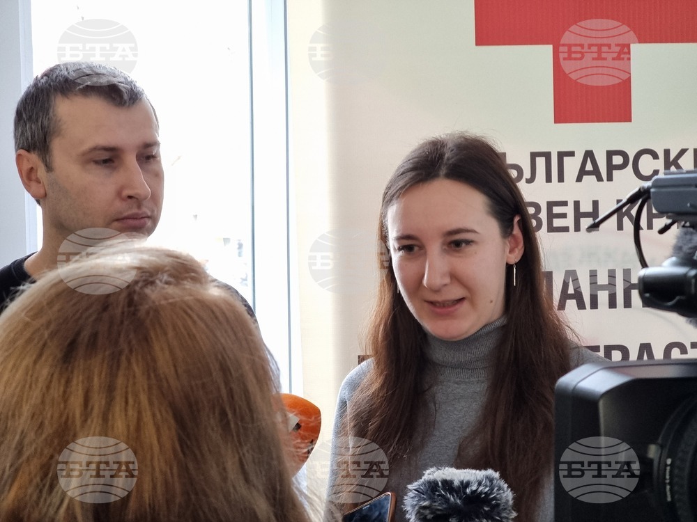 Ямбол - Център за временно настаняване на бежанци - откриване