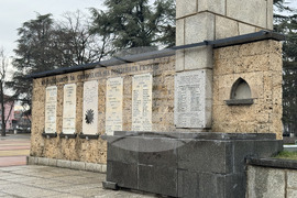  Казанлък - парк "Розариум" - 23 Пехотен шипченски полк - годишнина