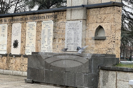  Казанлък - парк "Розариум" - 23 Пехотен шипченски полк - годишнина