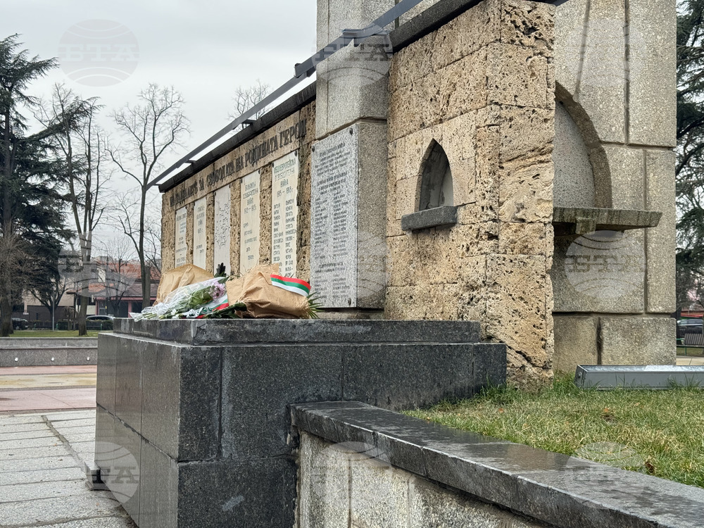 Казанлък - парк "Розариум" - 23 Пехотен шипченски полк - годишнина