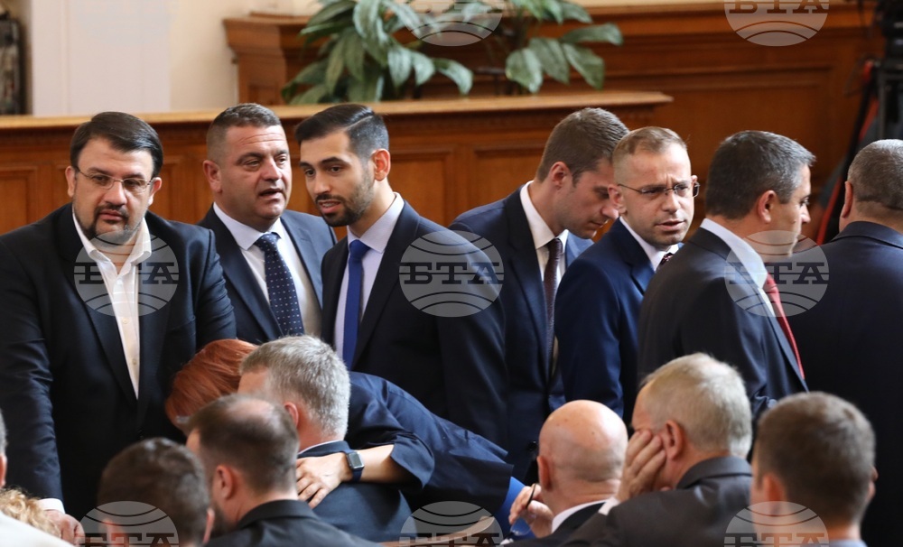 Парламент - заседание - ДОО - НЗОК - бюджети