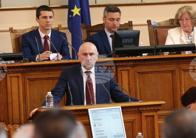 Парламент - заседание - ДОО - НЗОК - бюджети