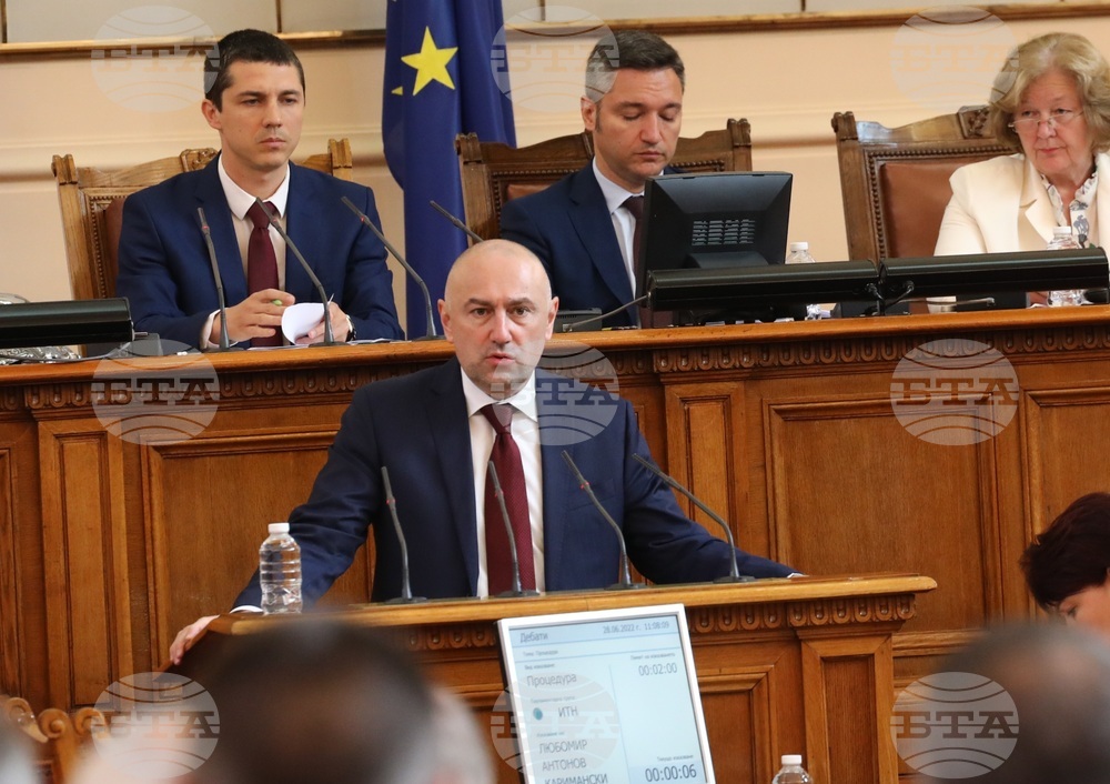 Парламент - заседание - ДОО - НЗОК - бюджети