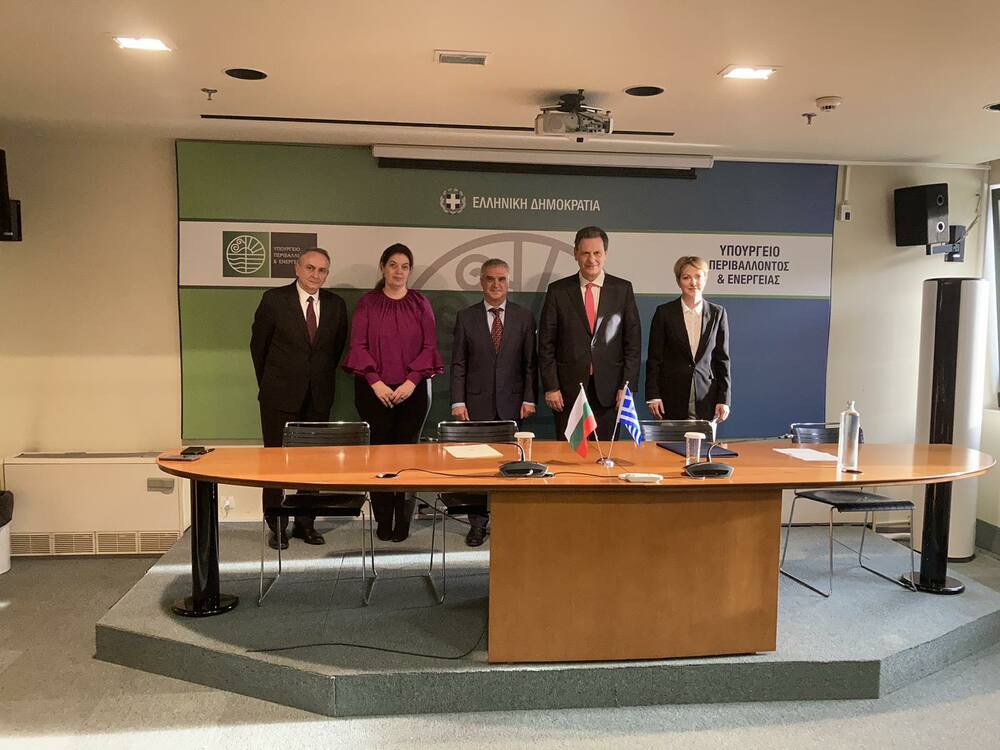 МЕ: България и Гърция подписаха Меморандум за разбирателство в областта на енергетиката