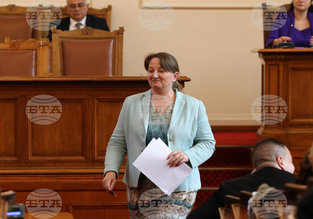 Парламент - заседание - ДОО - НЗОК - бюджети