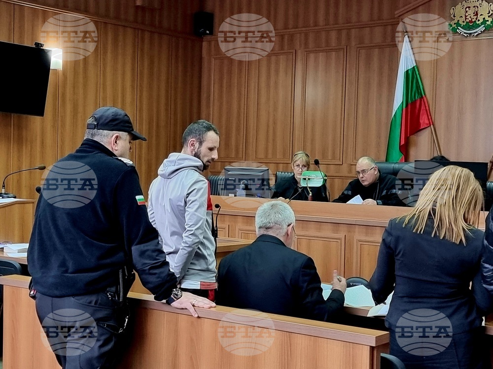 Пловдив - Окръжният съд Пловдив - мерки за неотклонение