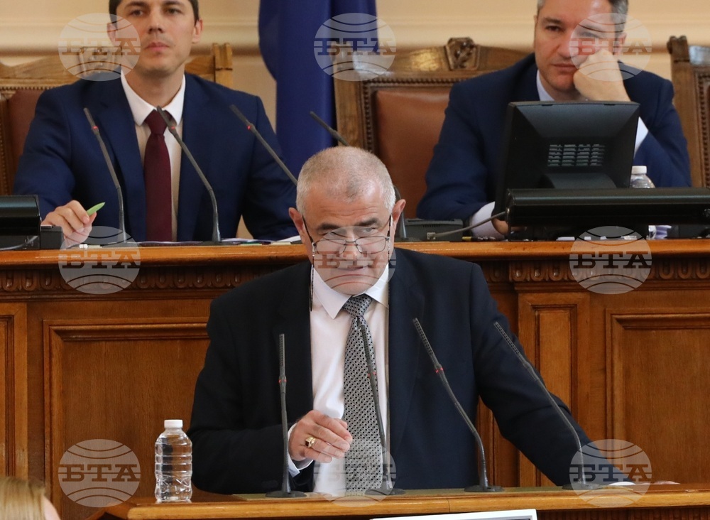 Парламент - заседание - ДОО - НЗОК - бюджети