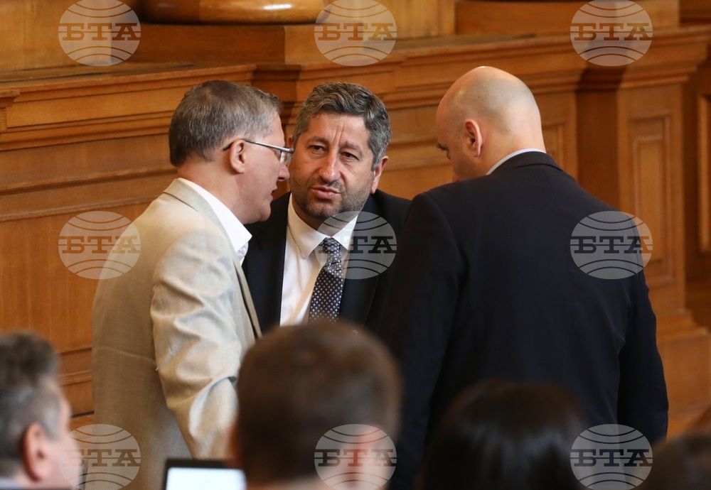 Парламент - заседание - ДОО - НЗОК - бюджети