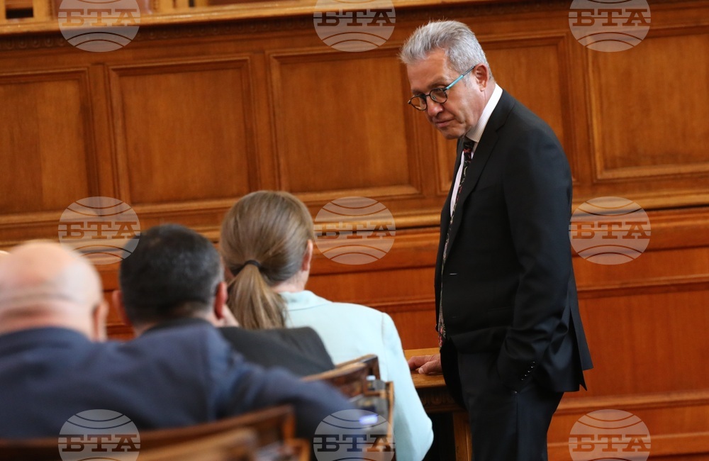 Парламент - заседание - ДОО - НЗОК - бюджети
