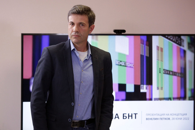 Венелин Петков пред СЕМ: БНТ трябва да е безусловен лидер в журналистиката и българските продукции
