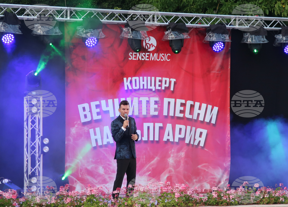 Плевен - „Вечните песни” - концерт - Владислав Славов