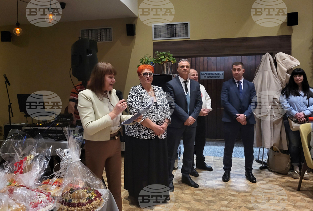 Самоков - благотворителна вечер