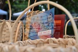 Пловдив - ХІV-то издание на"Седмицата на традиционните занаяти"