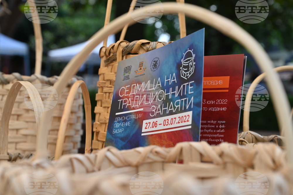 Пловдив - ХІV-то издание на"Седмицата на традиционните занаяти"