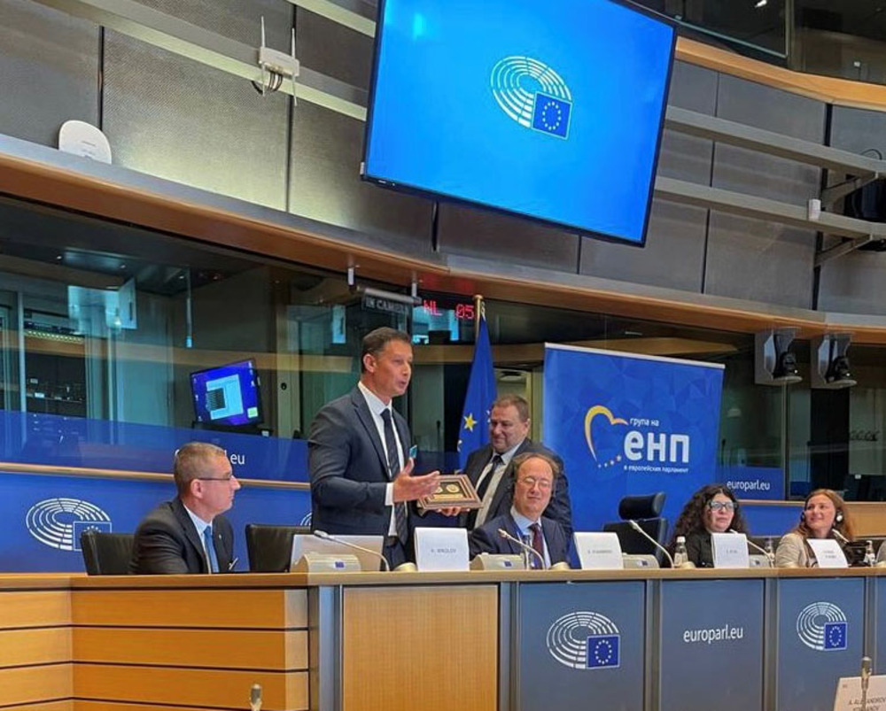 Белгия - "Цифрова трансформация в правосъдието - европейски решения в утрешния ден" - конференция