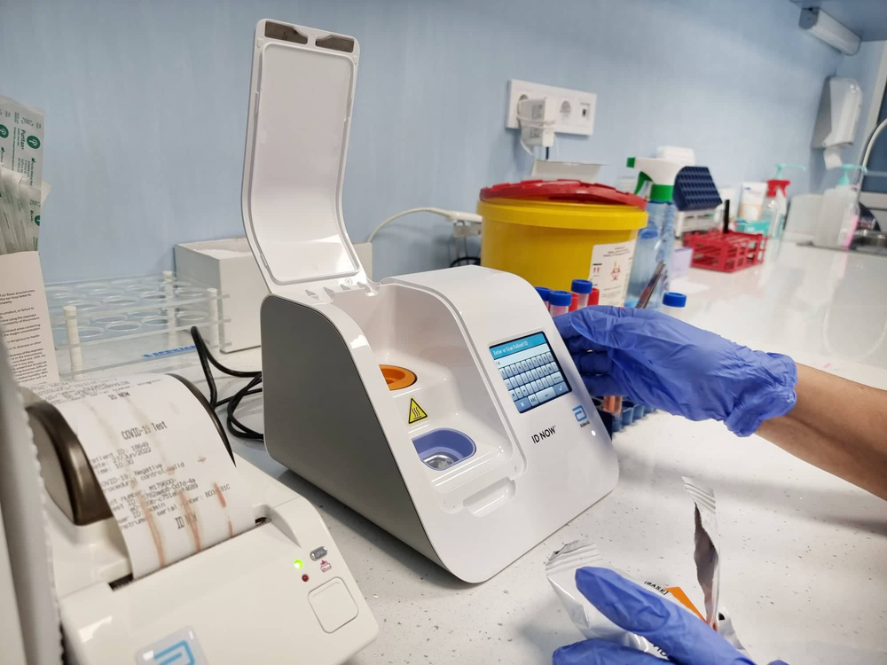 ВМА - реновирана лаборатория