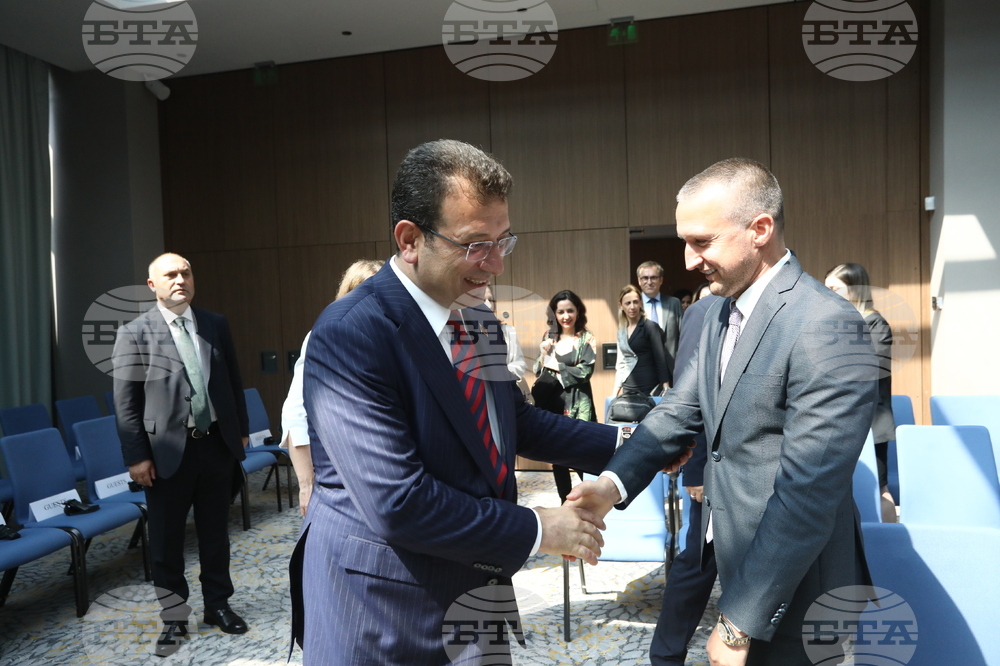 Български общини - Балканските градове В40