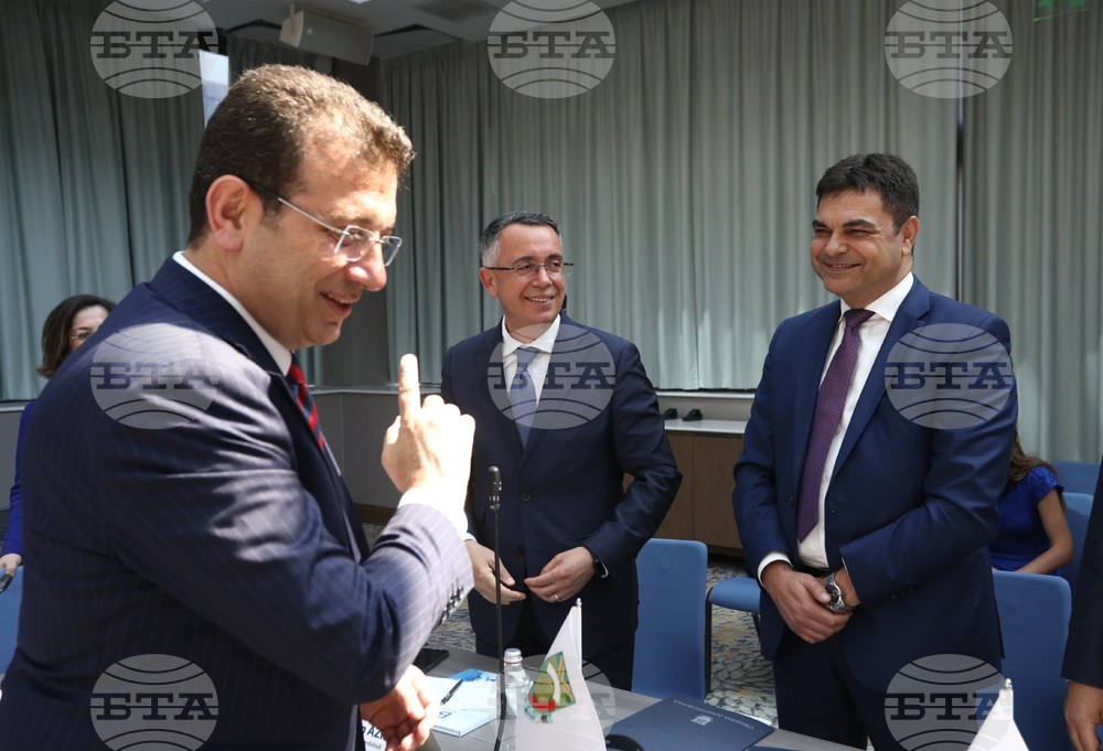 Български общини - Балканските градове В40