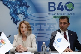 Български общини - Балканските градове В40