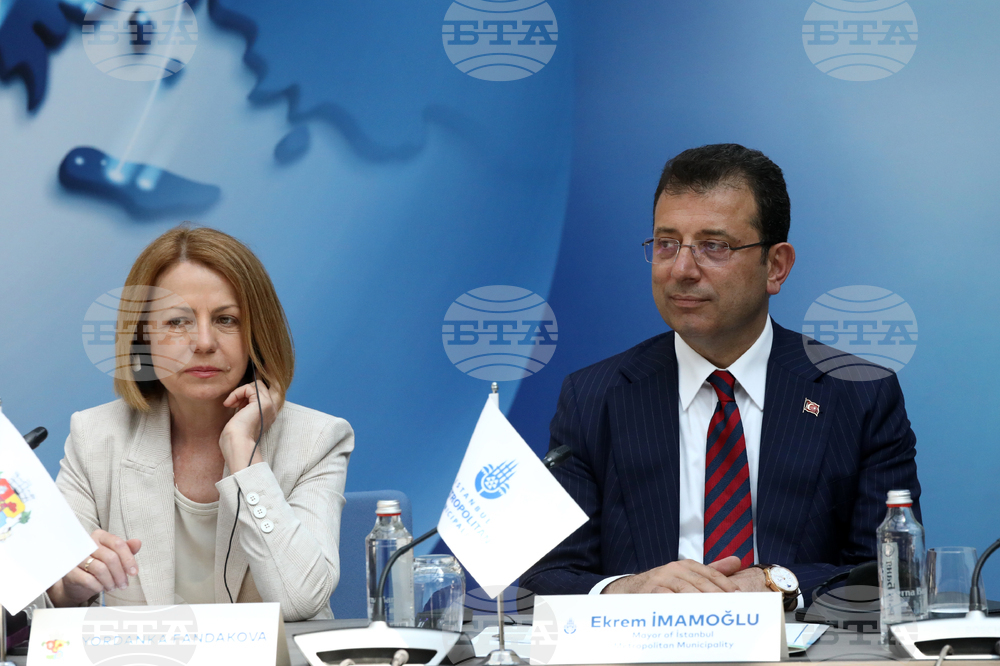 Български общини - Балканските градове В40