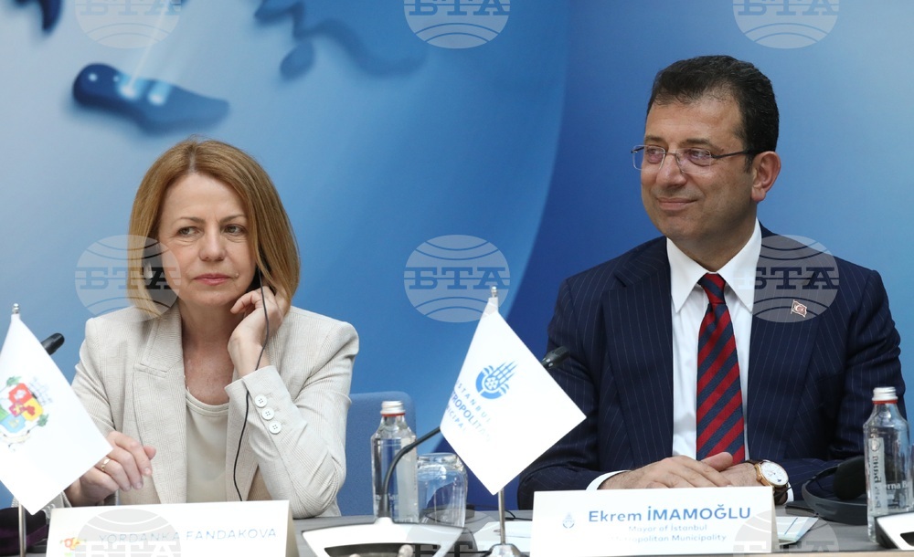 Български общини - Балканските градове В40