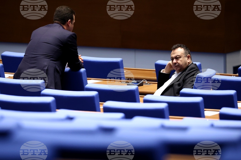 Парламент - заседание
