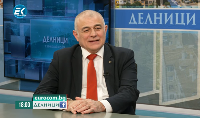 Георги Гьоков, БСП: Споразумението за Марица-изток не се спазва и комплексът е оставен на доизживяване