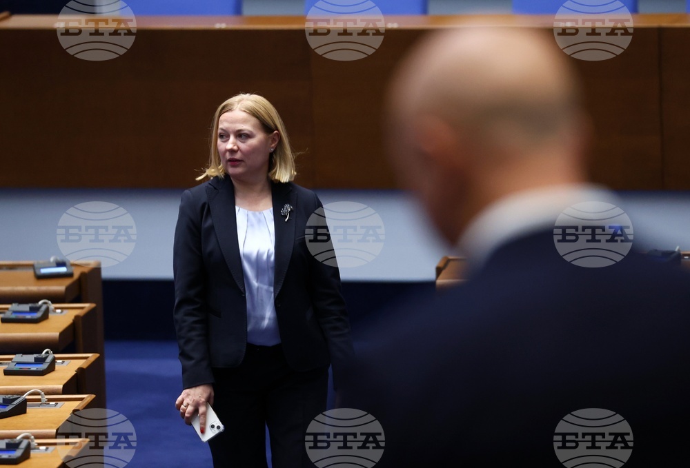 Парламент - заседание