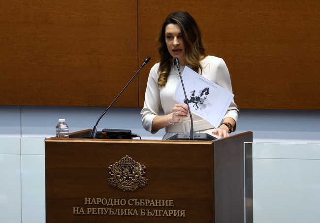 От "Има такъв народ" изразиха притеснения за корупционни практики във връзка с фирми, които ще получат финансиране по ПВУ в сектор "Енергетика"