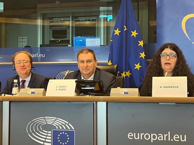 По инициатива на Емил Радев конференция за електронното правосъдие събра в ЕП представители на европейски и национални институции