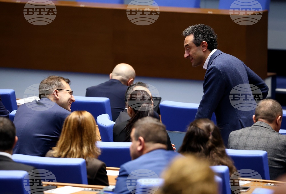 Парламент - заседание