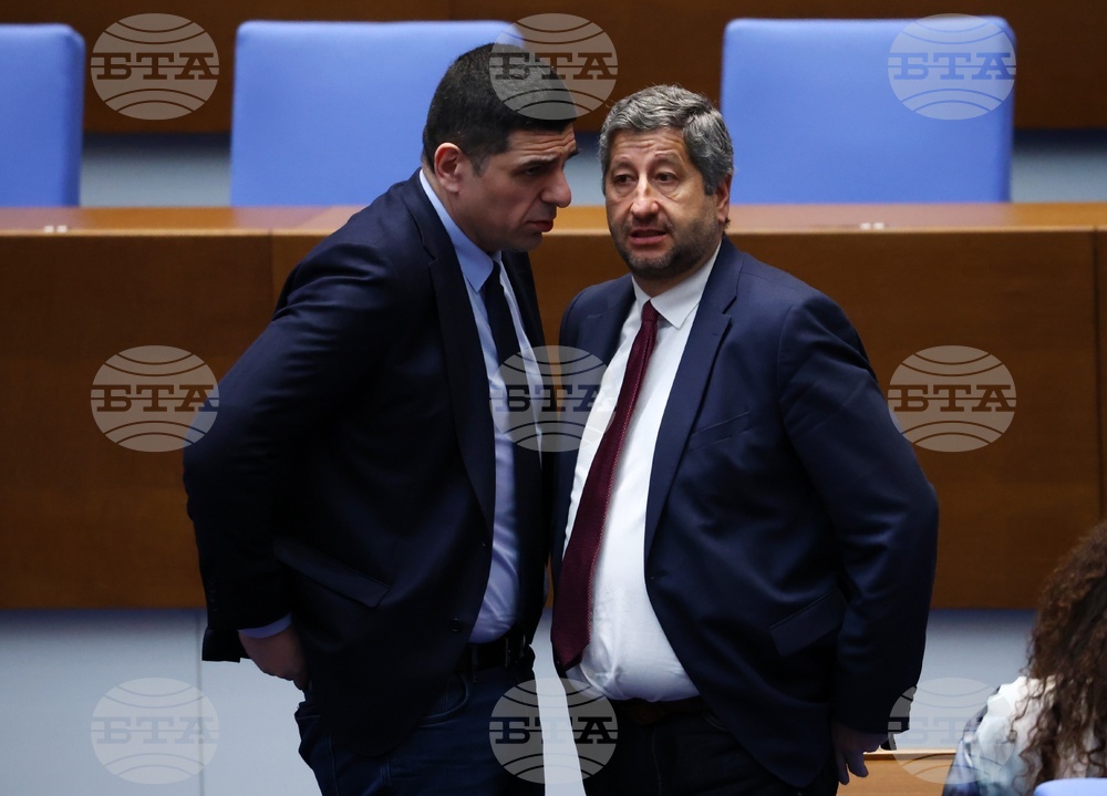 Парламент - заседание
