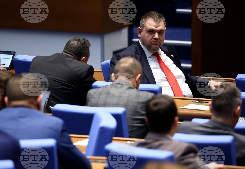 Парламент - заседание