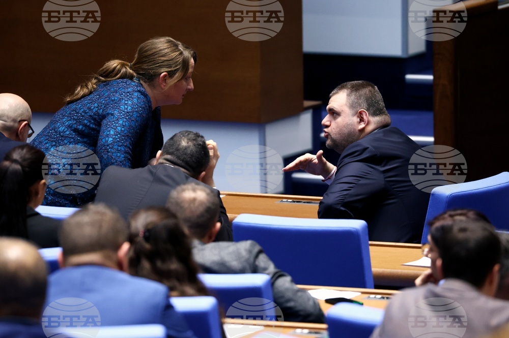 Парламент - заседание